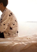 TravisJapanのgirl Tiger