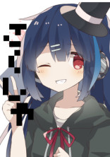 僕の日記