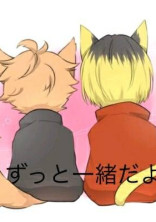 すとぷりの兄弟
