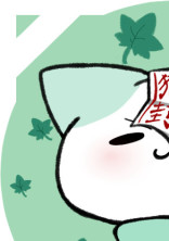 転生したら棒でした *2章*