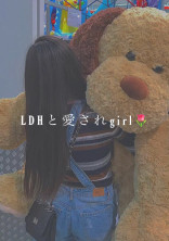 L D H と 愛 さ れ g i r l 🌷