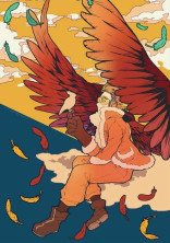 🦅の彼女はヴァンパイア