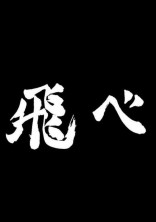 弟が心配で…