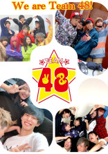 48-フォーエイト幼稚園!