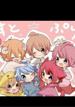 すとぷりLINE!(学パロ)