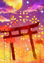 天ノ狐華