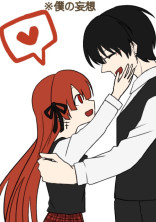 推し尊い.......