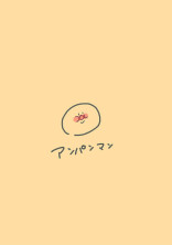 ここねるーむ。