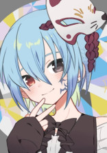 相談
