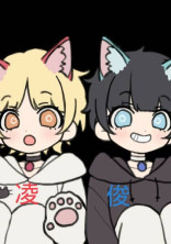 思うこと~