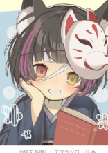絵描くだけ