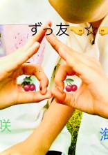 🍀日記🍀