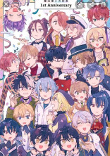 魔法使いの約束〜1人の少女と21人の魔法使い〜