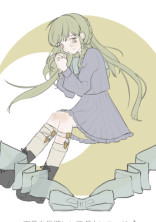 東方幻想録〜True of The plot〜