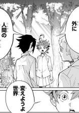 あーあ