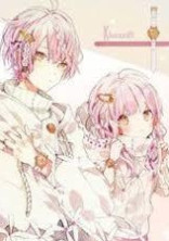 那奈斗喇と恋する奴らの恋バナ部屋