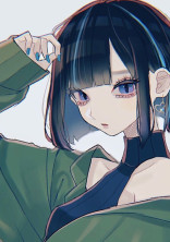 真逆な君に惚れた私【ut】