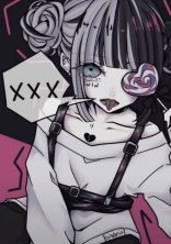 グチグチ