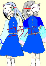 コラボ小説!東方×鬼滅の刃