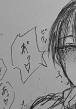 わ/れ/わ/れ/だ/達🔞イラスト