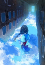 目が覚めたら夢の中だった。