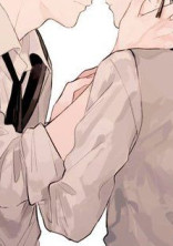 兄貴の友人に一目惚れしました。