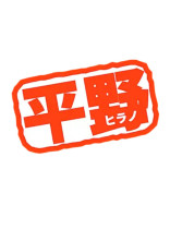 🌻宣伝部屋🌻