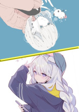 隠された双子の姉の秘密