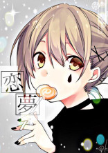 雑談(*´ー`*)