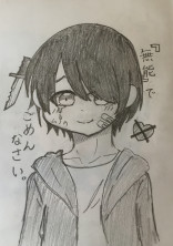 無能な私にようですか?