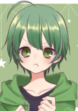 緑さんの好きな人はただのリスナーでした