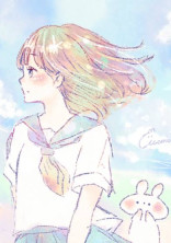 私の日記