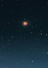 燃ゆる星