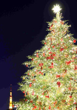 クリスマス