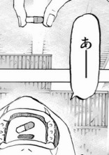 春 の小説 夢小説検索結果 6515件 無料ケータイ夢小説ならプリ小説 Bygmo