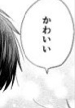 兄が幼児化 🔞 _ Series .