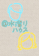 @水溜りハウス