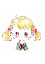 今時の子供は難しい