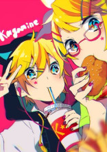 ボカロと学園生活してみませんか?
