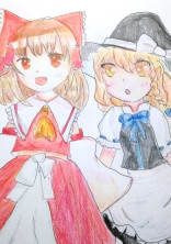 EXTRA STAGE