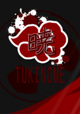狐面