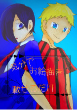気分でお絵描き載せるだけ