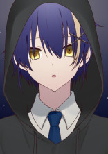 無能ノカクシゴト