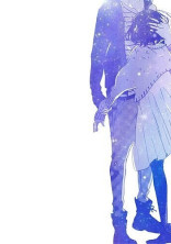 愛すべき日を。