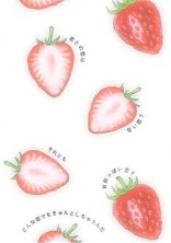 すとぷりBL