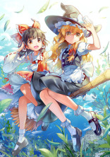 幻想郷と一人の少女