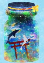 戦争屋に愛されて?