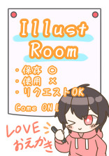 Illust Room__🖋