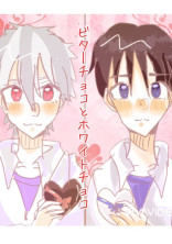 ビターチョコとホワイトチョコ🤎🤍