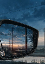 最後の雨には虹がかかっていた